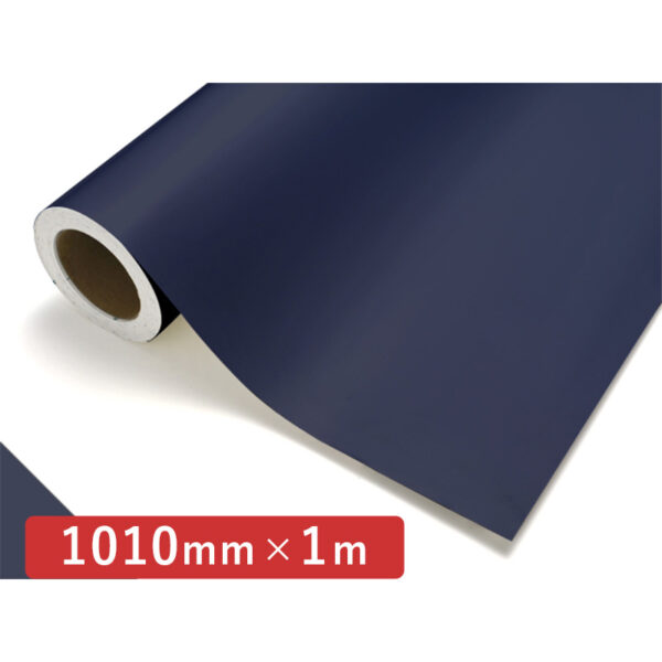 カッティングシート ストロングシリーズ 522S プルシャンブルーS 1010mm×切売 (商品コード：079554)