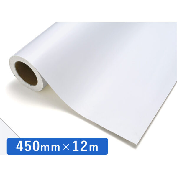 カッティングシート ストロングシリーズ 713S ホワイトS 450mm×12m (商品コード：079555)