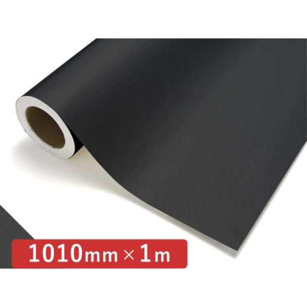 カッティングシート ストロングシリーズ 792S ブラックS 1010mm×切売 (商品コード：079562)