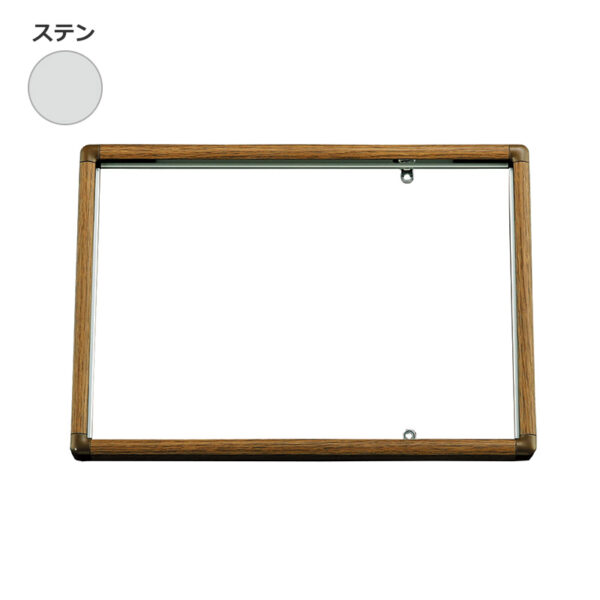 ディスプレイフレーム 536KK A2 ステン 屋内用 (商品コード：089703)
