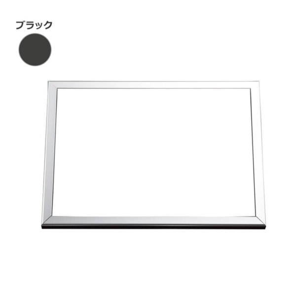 カバーフレーム 6643KK 2700×900(板寸：2689×889)ブラック 屋外用 (商品コード：089897)