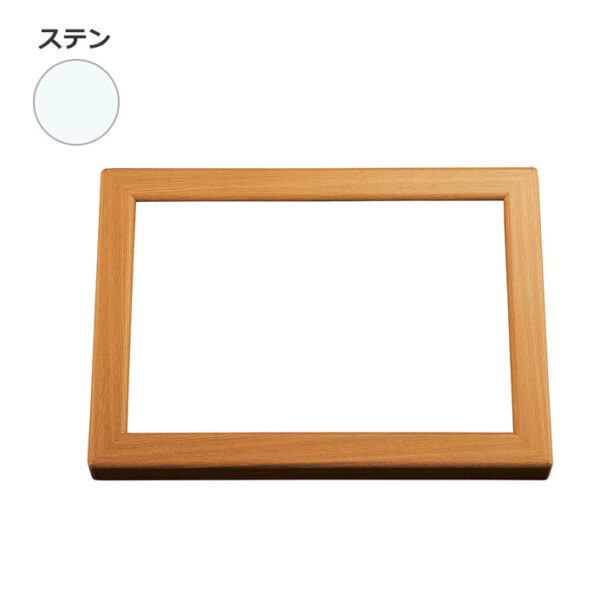 カバーフレーム 6645RKK 3850×3850(板寸：3835×3835）ステン 角丸 屋外用 (商品コード：089912)