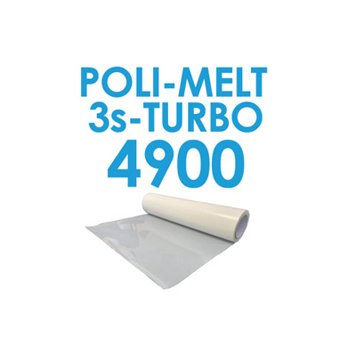 ポリ・メルト3s-TURBO(スリーエス・ターボ)4900 ホットメルト粘着 500mm×27.5m (商品コード：116158)