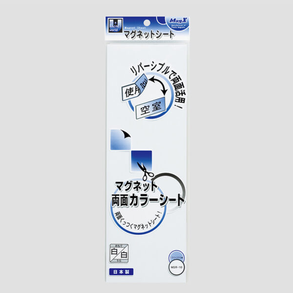マグネット両面カラーシート 白×白ツヤなし1.0mm厚×100×300mmMSR-10WW 1枚入り (商品コード：153636)