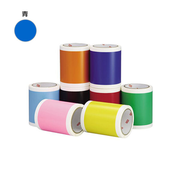 ビーポップ100タイプ用 標準シート 青 SL-S114NL 15m 1巻入り (商品コード：153763)