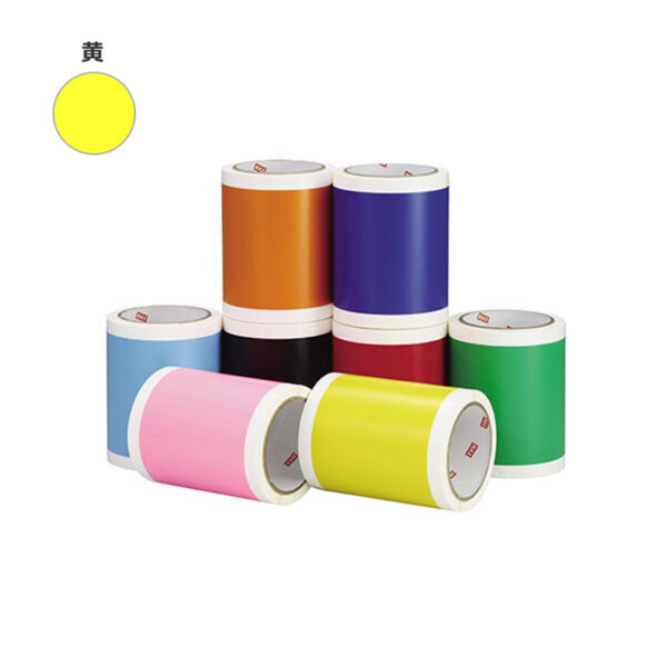 ビーポップ100タイプ用 標準シート 黄 SL-S115NL 15m 1巻入り (商品コード：153764)