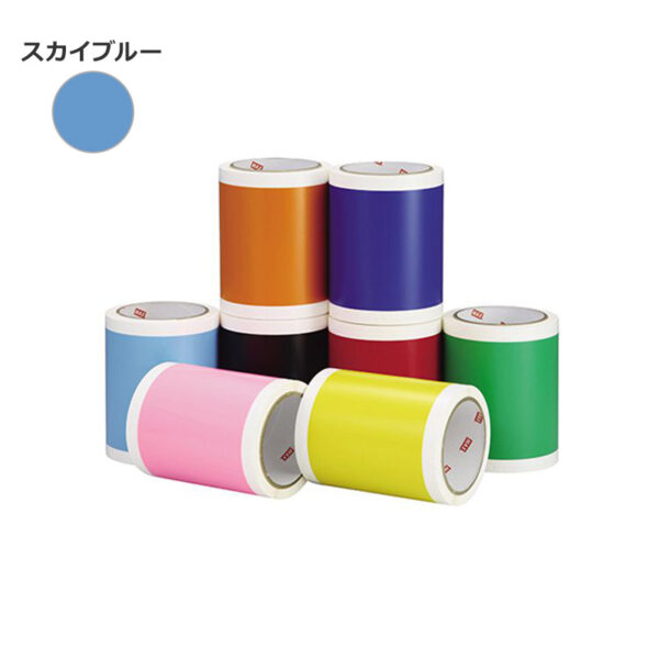 ビーポップ100タイプ用 標準シート スカイブルー SL-S119NL 15m 1巻入り (商品コード：153768)