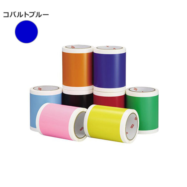 ビーポップ100タイプ用 標準シート コバルトブルー SL-S123NL 15m 1巻入り (商品コード：153771)