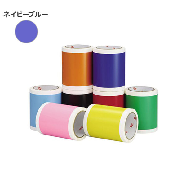 ビーポップ100タイプ用 標準シート ネービーブルー SL-S124NL 15m 1巻入り (商品コード：153772)