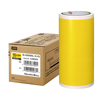 ビーポップ200タイプ 高耐候シート 黄 SL-G205NL 15m 1巻入り (商品コード：153840)