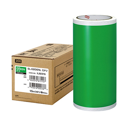 ビーポップ200タイプ 高耐候シート 緑 SL-G206NL 15m 1巻入り (商品コード：153841)