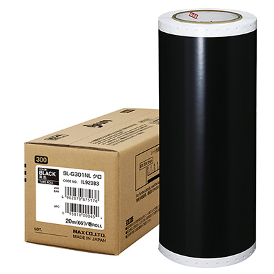 ビーポップ300タイプ 高耐候シート 黒 SL-G301NL 20m 1巻入り (商品コード：153843)