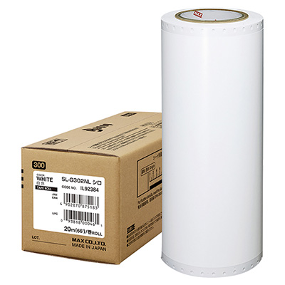 ビーポップ300タイプ 高耐候シート 白 SL-G302NL 20m 1巻入り (商品コード：153844)