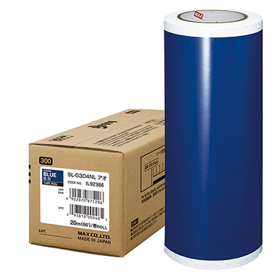 ビーポップ300タイプ 高耐候シート 青 SL-G304NL 20m 1巻入り (商品コード：153846)