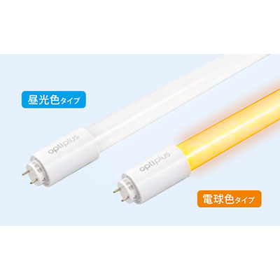 オプティプラス REALTUBE KBシリーズ OPJ-A630KB・L-V 2700K (商品コード：236167)