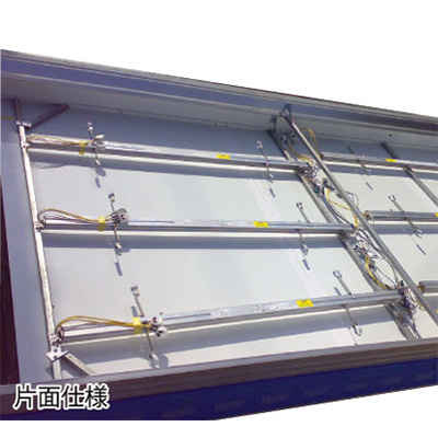 サンフレックスフレーム SU-195@片面フレーム 8500×1000 (商品コード：007083)