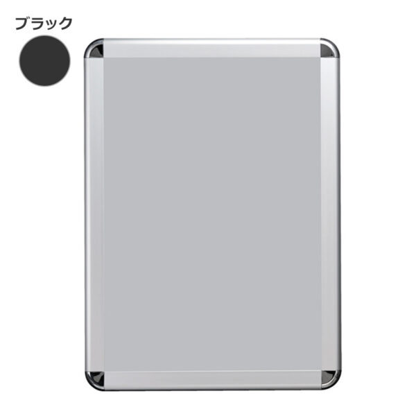 タンパーグリップ TG-44R  A2 ツヤ有ブラック 屋外用 R型 防水パックシート付き(商品コード:000050)