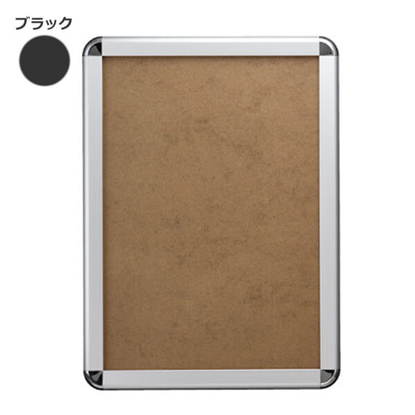 タンパーグリップ TG-44R  A0 ツヤ有ブラック 屋内用 R型(商品コード：000265)