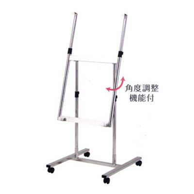 キャスタースタンド(商品コード:000523)