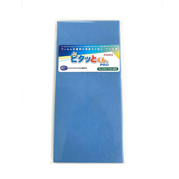 ピタッとくん(リンテックスキージーパッド) スキージー用フェルト 2枚入(商品コード：014367)