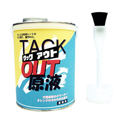 タックアウト ハケ塗りタイプ 原液 1000ml 1缶(商品コード：014454)