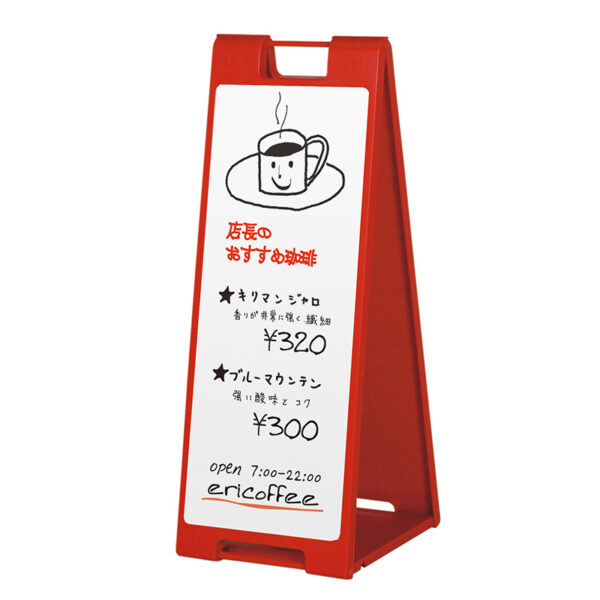 スタンドプレート（マーカー用） SP-922 レッド(商品コード：020256)