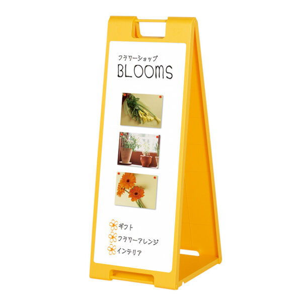 スタンドプレート（マーカー用） SP-921 イエロー(商品コード：020257)