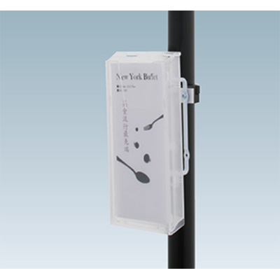 オプションラック CRP-430 Φ38ポール用 A4判3ツ折り(商品コード：020787)