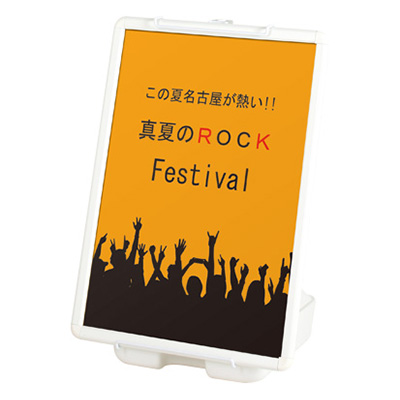 ウォーターベースパネルスタンド WPS-100(商品コード：021057)