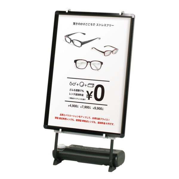 省スペース パネルスタンド VS-84 (ブラック)(商品コード：021203)