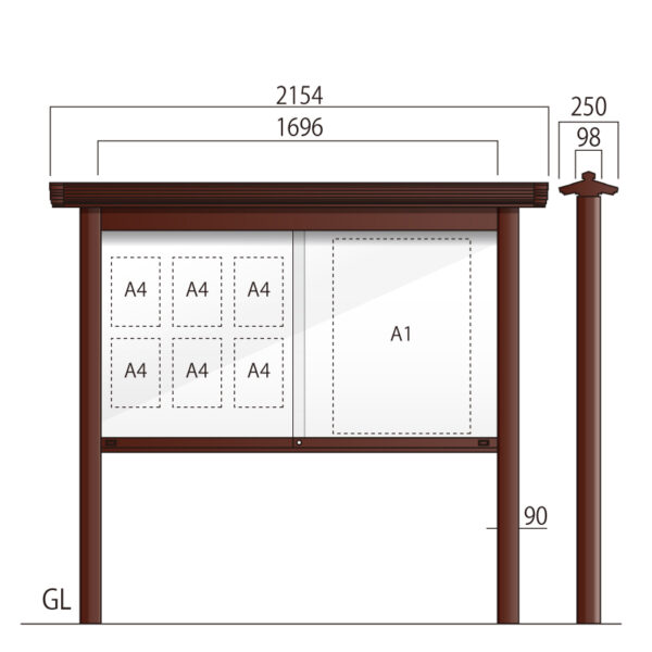 アルミ掲示板 AGPY-1810 照明なし(商品コード:022356)