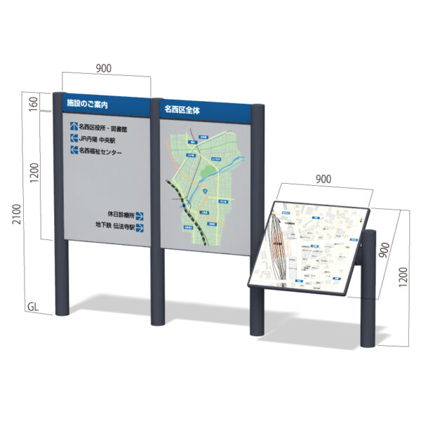 ネクスト XJ-7(商品コード：022421)