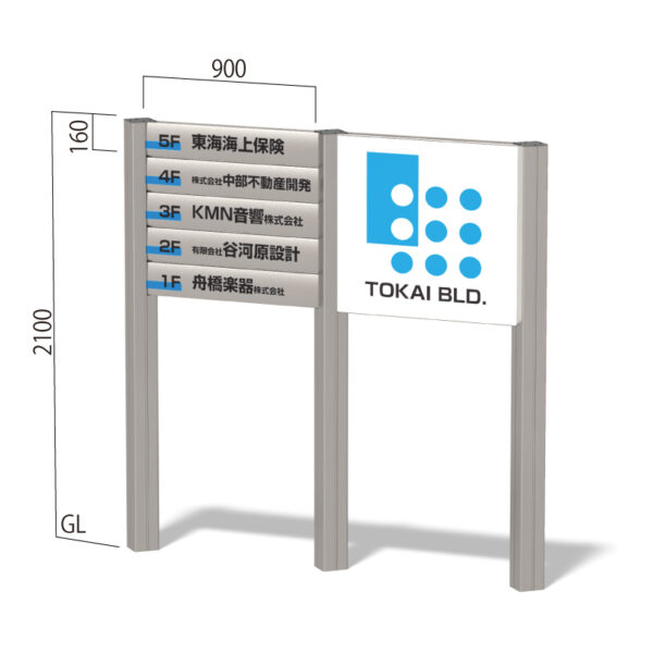 ネクスト XJ-3(商品コード：022425)