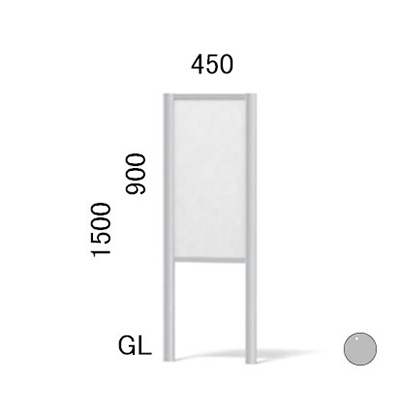 エッグ＆キューブ ノーマルスタイル@N-2 支柱色アルマイトシルバー(商品コード：022473)