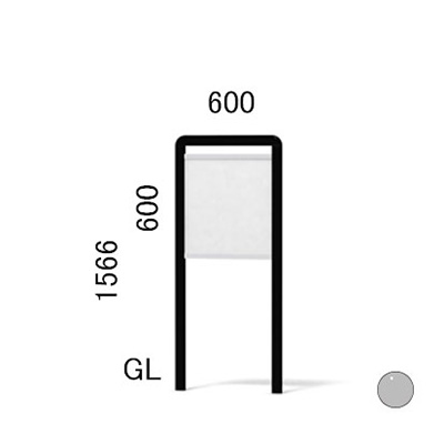 エッグ＆キューブ スウィートスタイル SW-9 支柱色アルマイトシルバー(商品コード：022481)