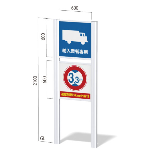 フリーダム FDC-11(商品コード：022537)