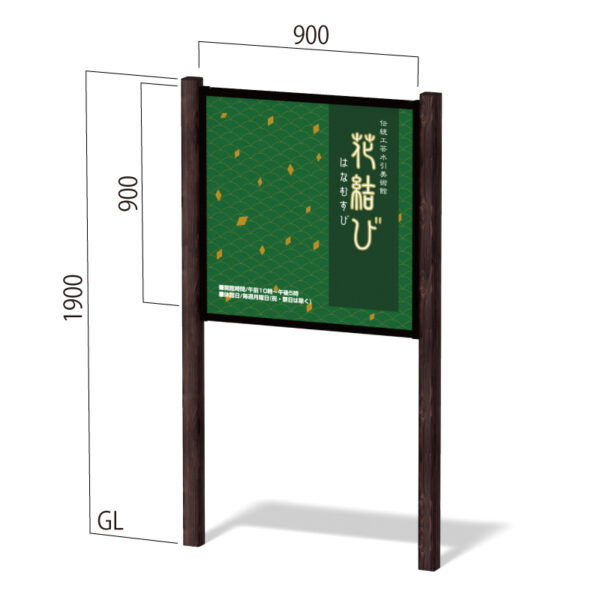 天竜 TR-2(商品コード：022612)