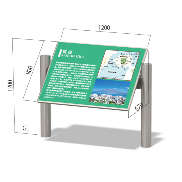 アトランタ ATX-8(商品コード：022628)