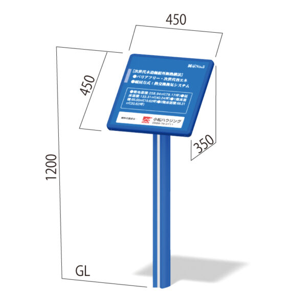 アトランタ AT-1(商品コード：022635)