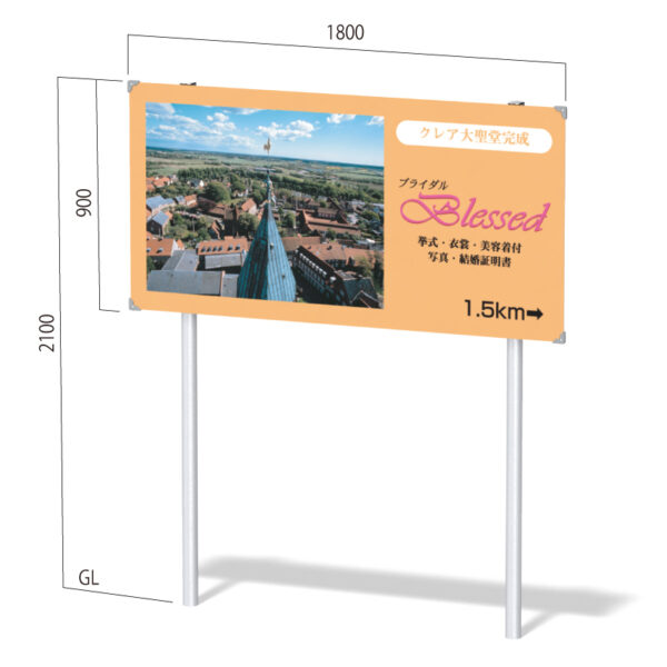 インフォメックス NECO-88 両面(商品コード：022640)