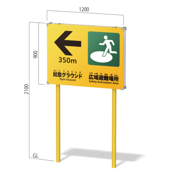 インフォメックス NECO-7 片面(商品コード：022643)