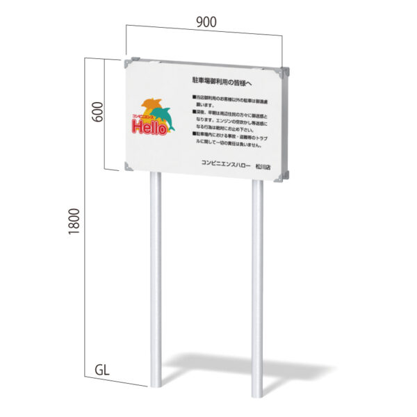 インフォメックス NECO-55 両面(商品コード：022646)