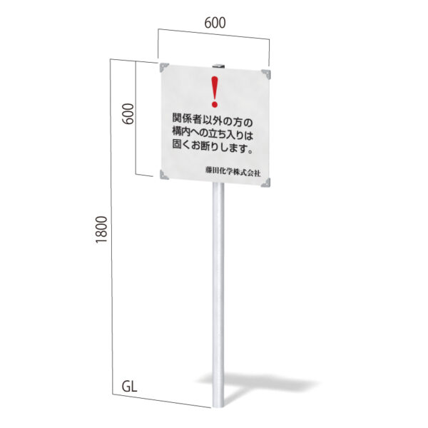 インフォメックス NECO-3 片面(商品コード：022651)