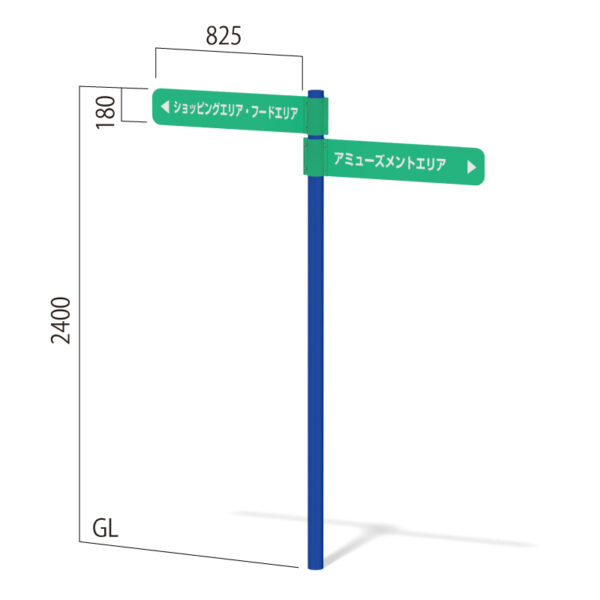 インフォメックス GY-2(商品コード：022674)