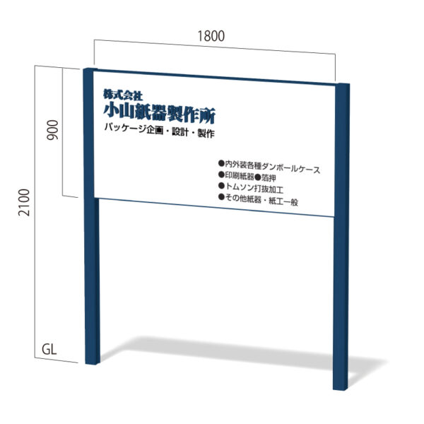 インフォメックス VA-11(商品コード：022692)