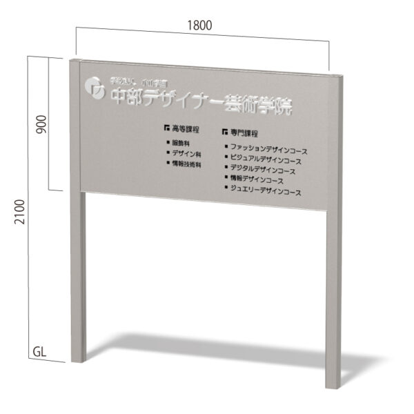 インフォメックス C-15(商品コード：022703)