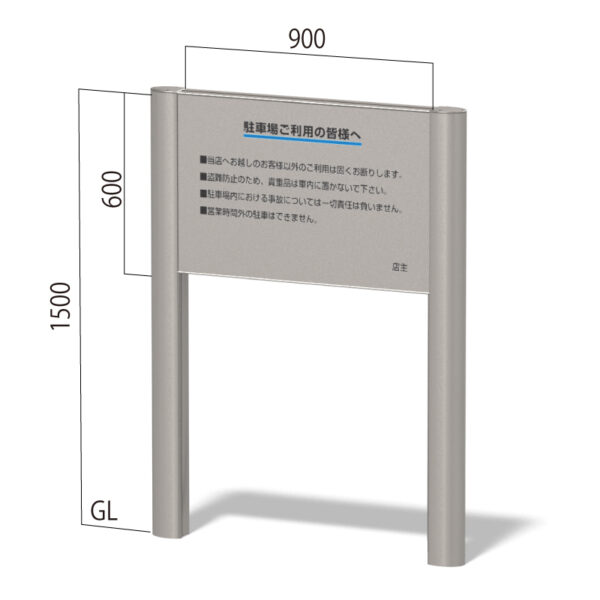 インフォメックス C-2(商品コード：022708)