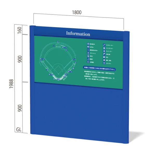 インフォメックス B-9(商品コード：022711)