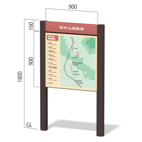 インフォメックス B-2(商品コード：022716)