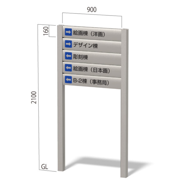 インフォメックス A-7(商品コード：022721)